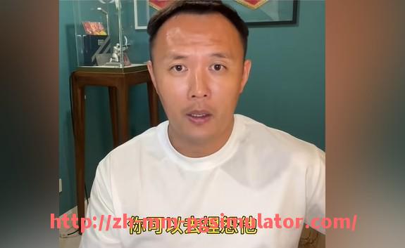 PG电子在线试玩入口-2013欧冠决赛高清视频资源推荐：拜仁双雄会