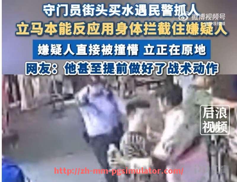 PG电子在线试玩入口-哪个电视台拥有西甲联赛全部转播权？